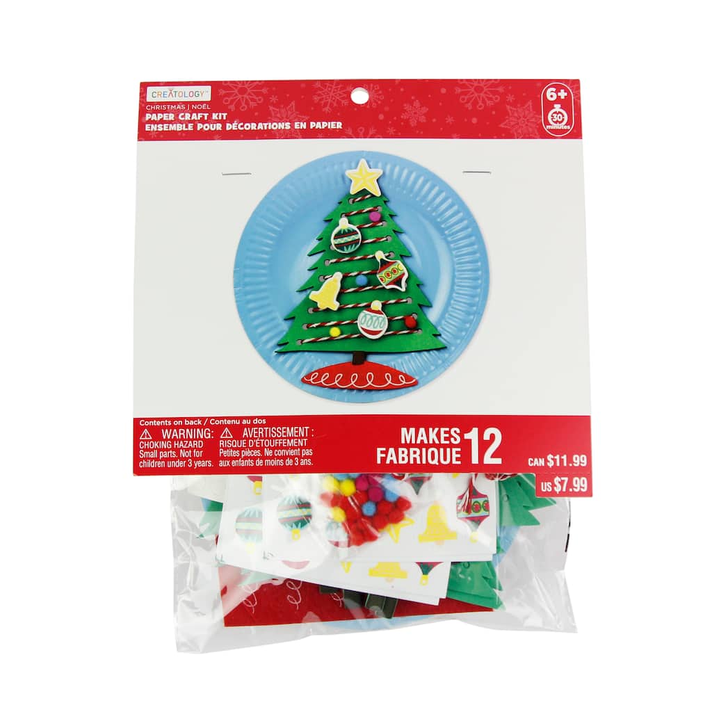 Christmas Tree Decorating Ensemble Kits Amazon Com Sweet Sugarbelle Christmas Ornament Kit Mutli Arts Crafts Sewing